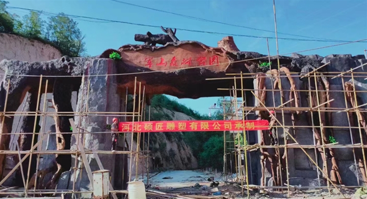 河南工程案例